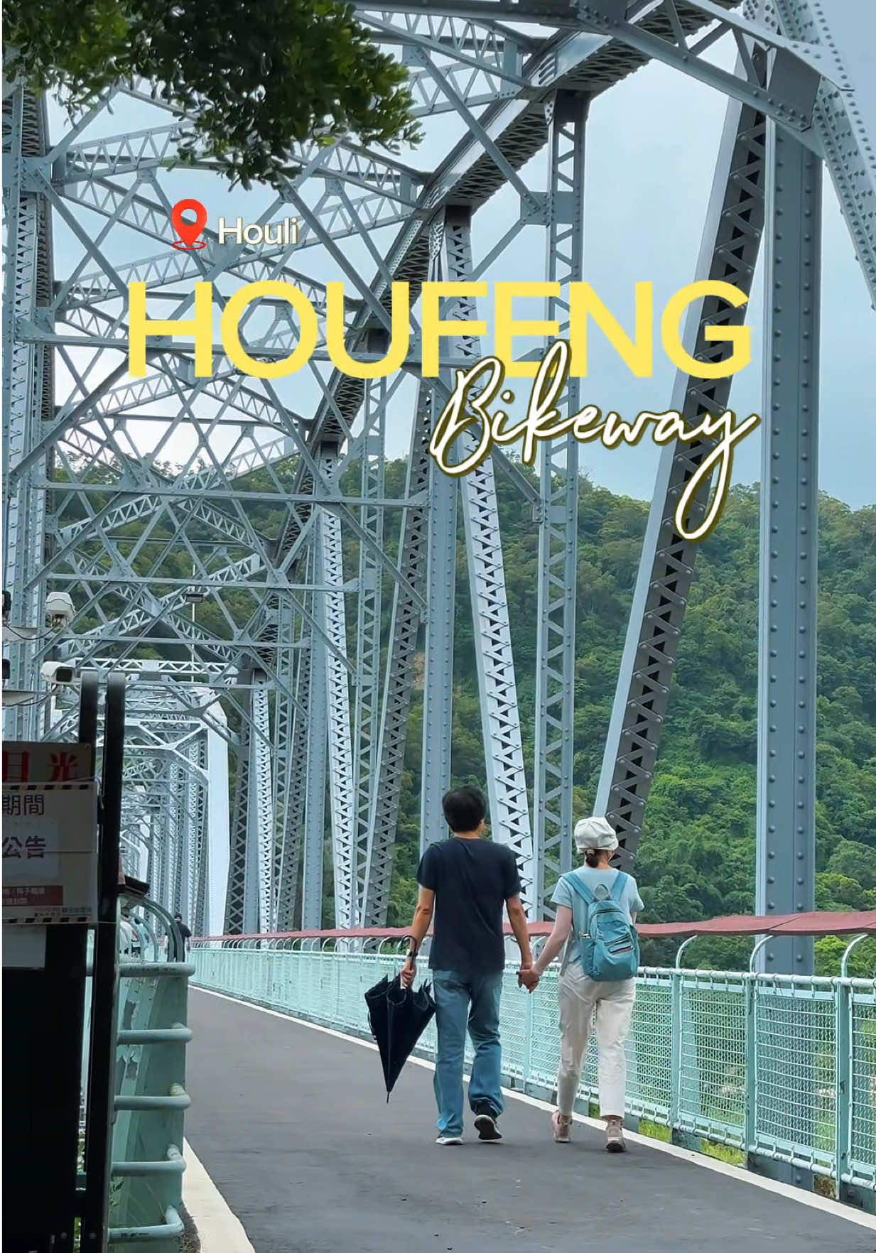 Taichung Cycling Trails And Scenic Bridges