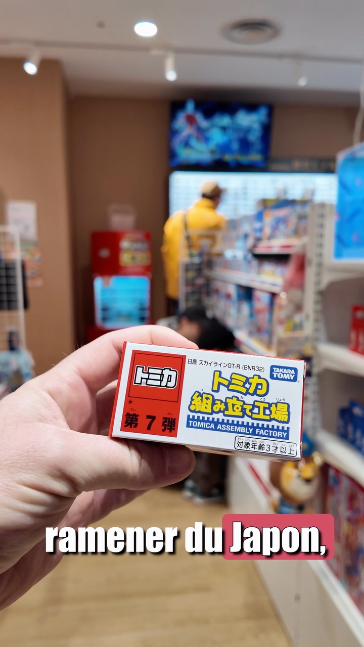 Custom Miniature Cars At Tokyo Character Street