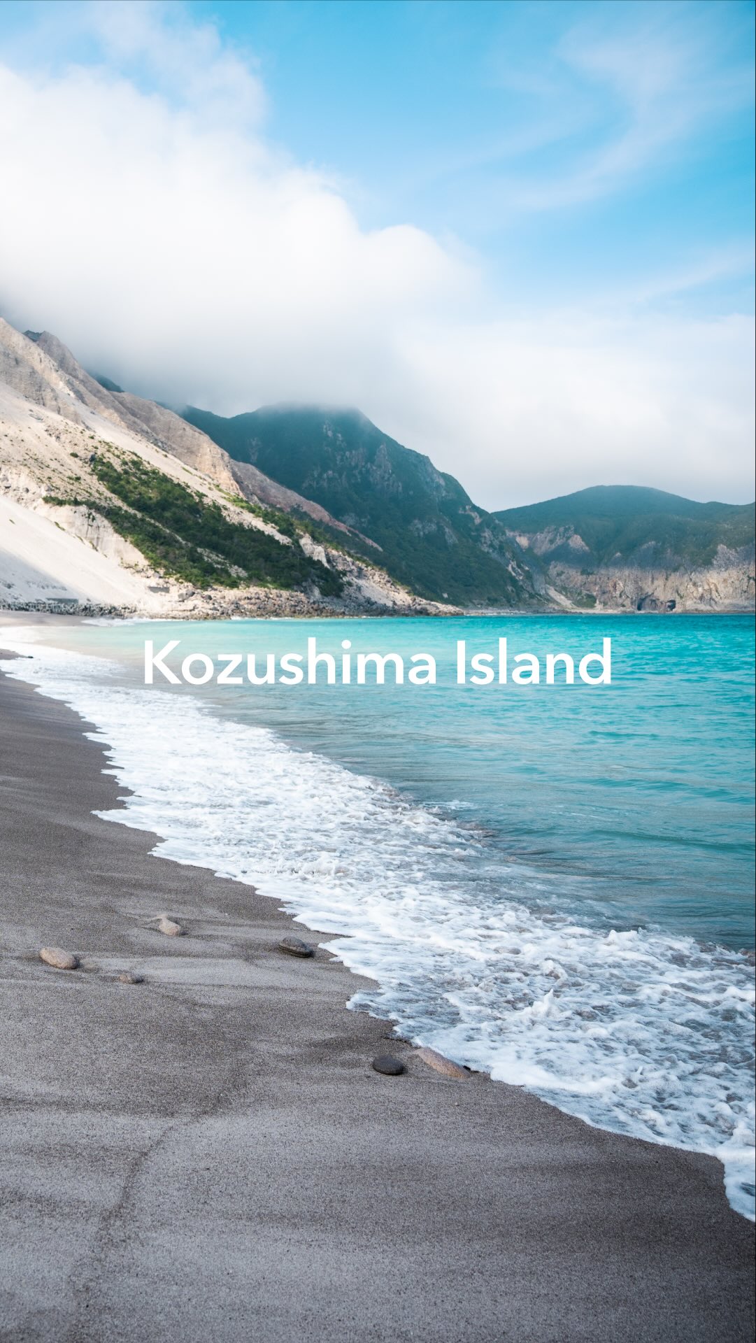 3 Attractions in Kozushima Village