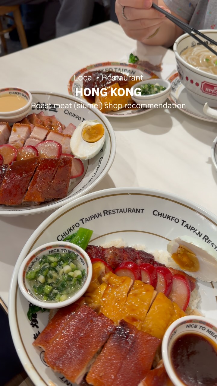 1 Restaurants in Hong Kong Island