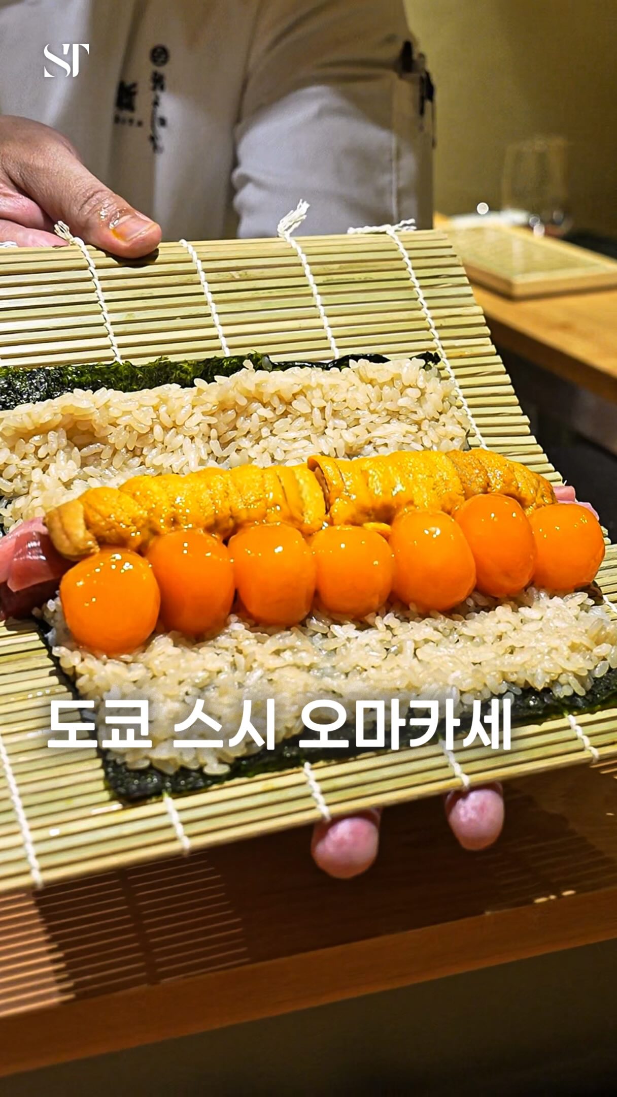 1 Restaurants in Minato City