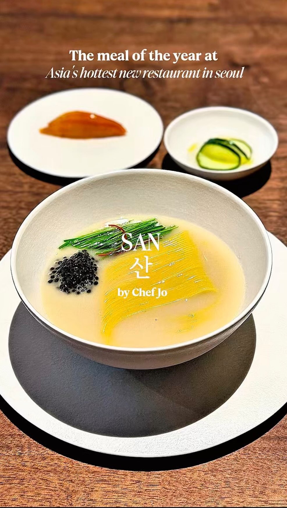 1 Restaurants in Seoul