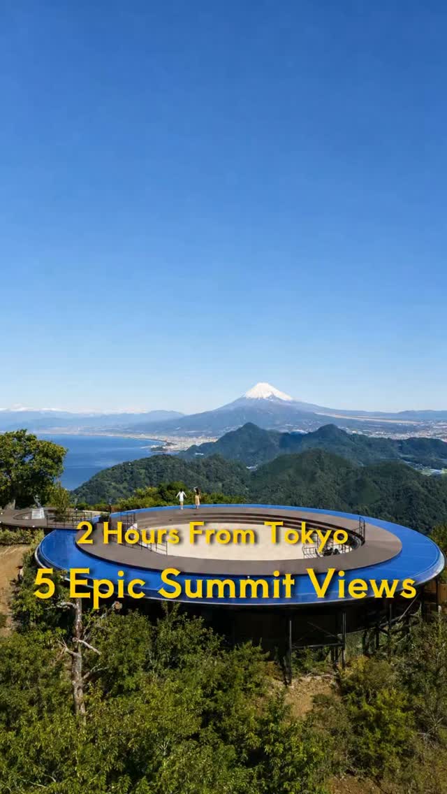 7 Landmarks in Shizuoka