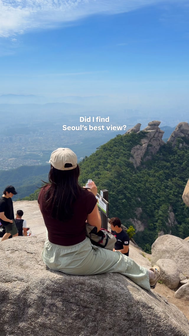 Seoul's Best View: Bukhansan National Park Hike