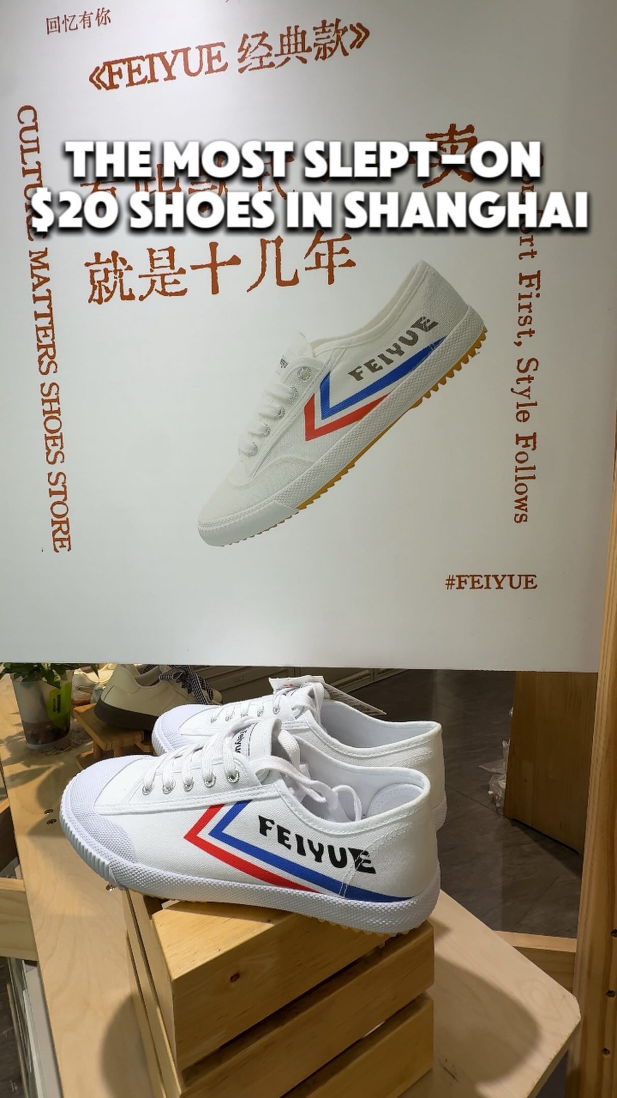 Feiyue Sneakers And Custom Art In Shanghai