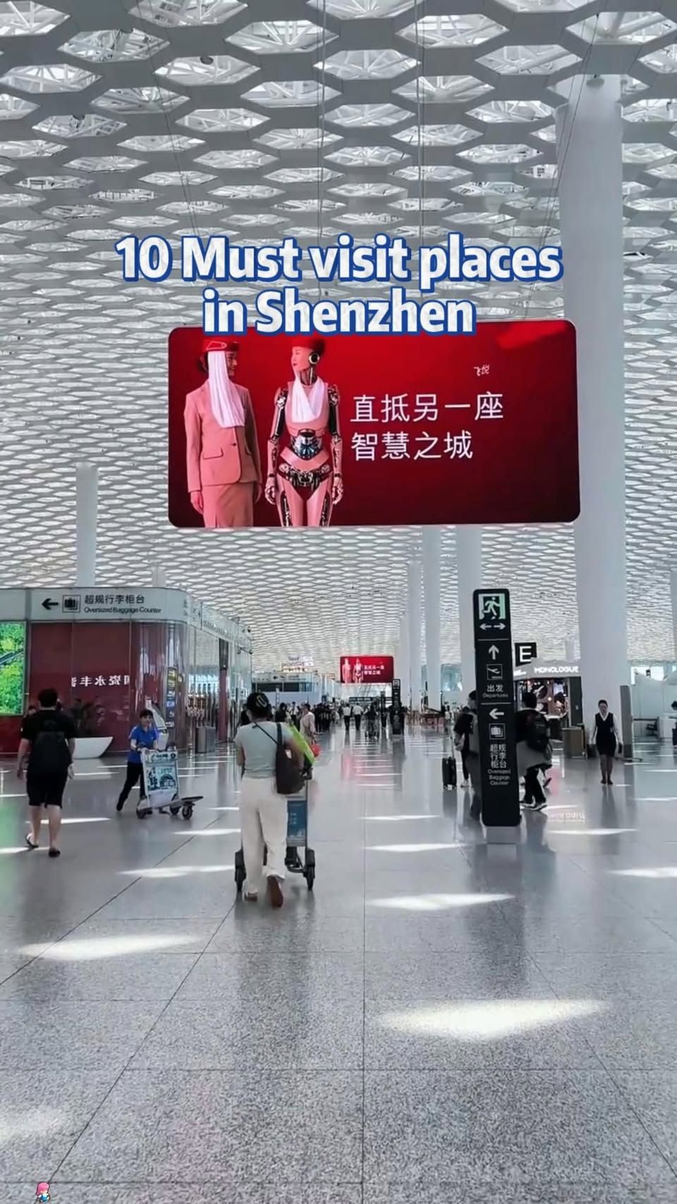 7 Places in Shen Zhen Shi