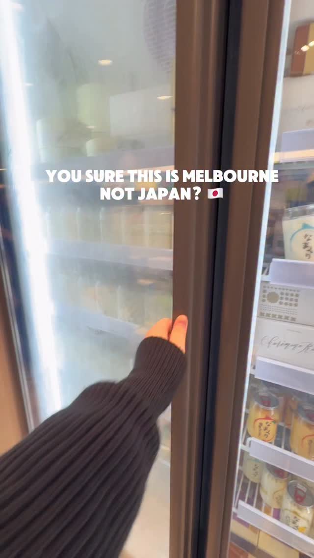 Melbourne's MiauMall Stores Offer Authentic Japanese Goods