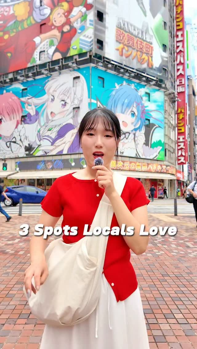 4 Places in Tokyo
