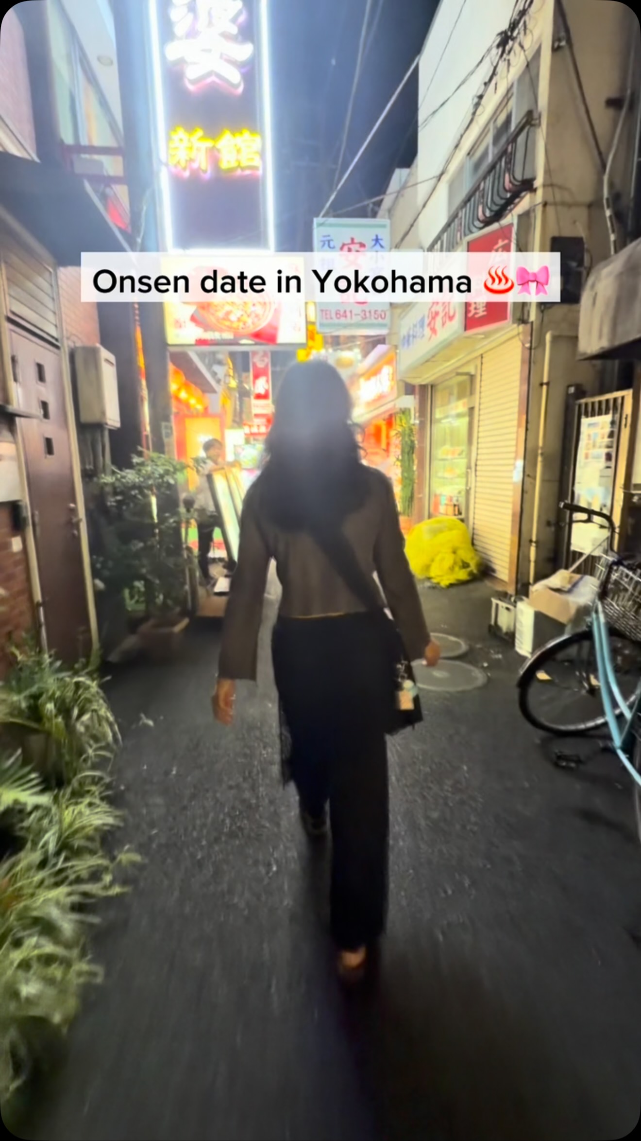 Yokohama Onsen Spa Offers Relaxation And City Views