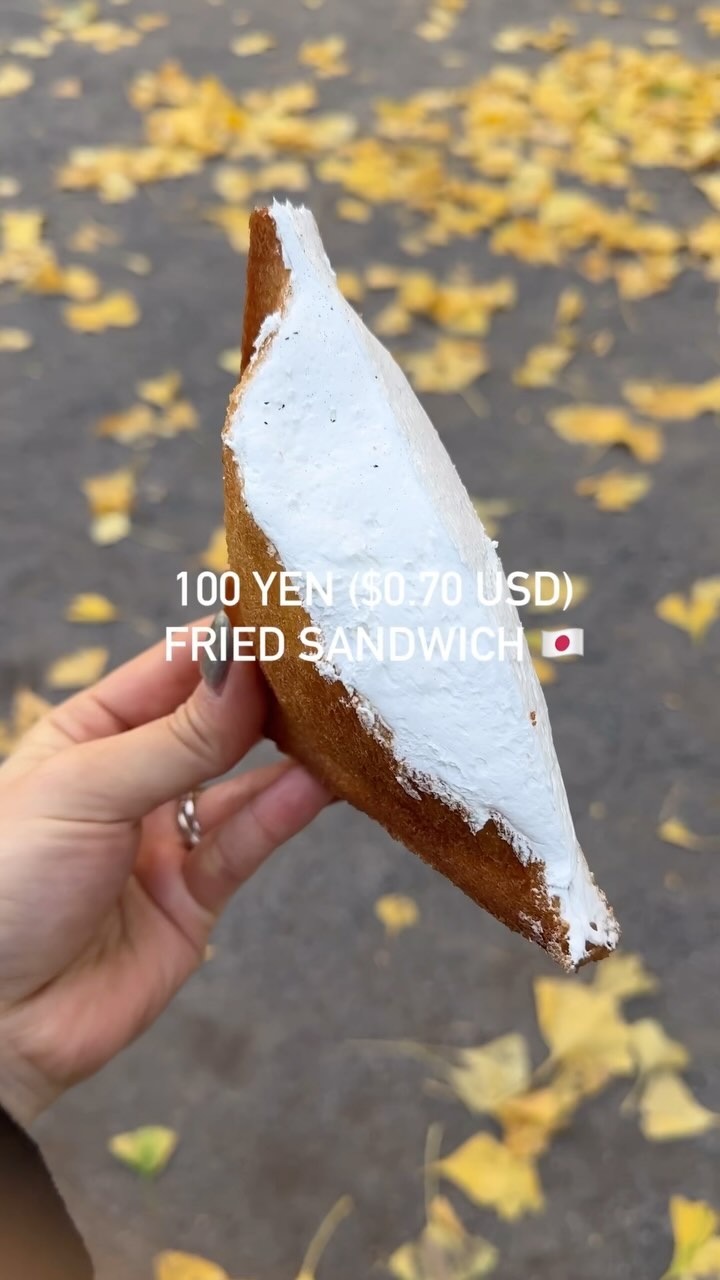 Fried Cream Sandwiches In Tokyo