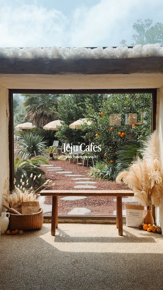 7 Cafes in Jeju-do