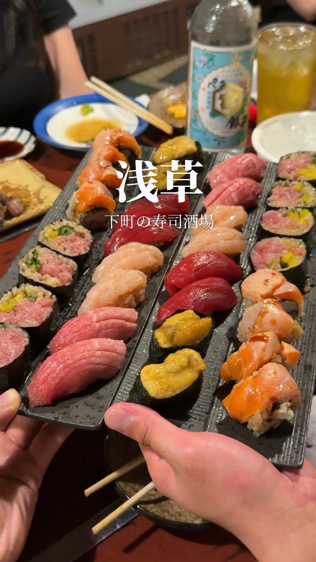 Oshimaya: Affordable Sushi Izakaya