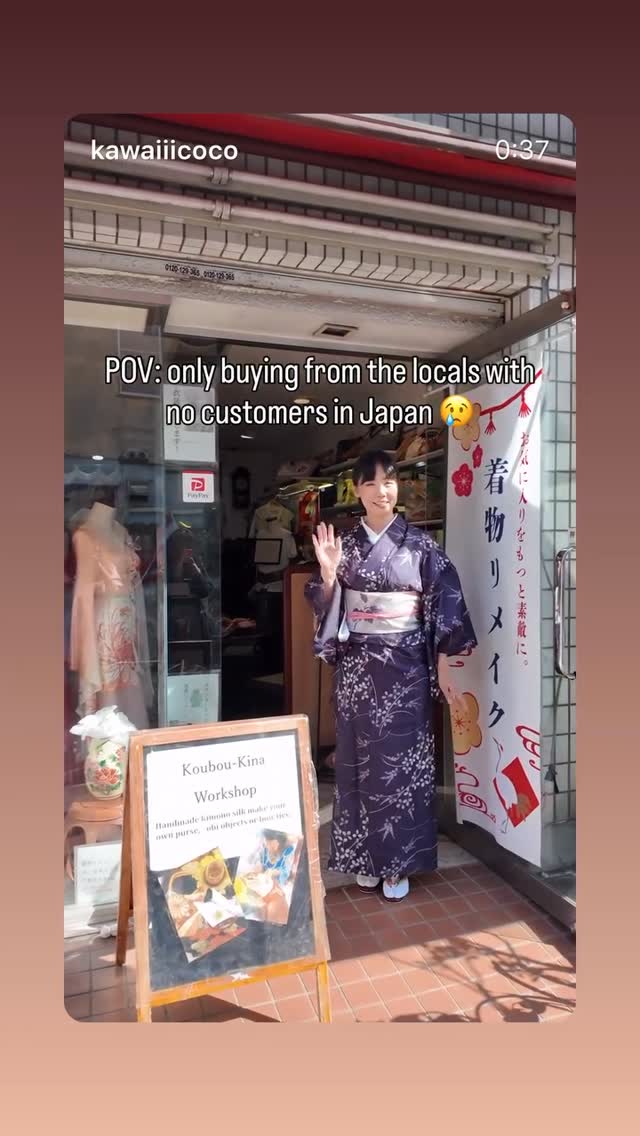Tokyo Kimono Store Transforms Old Garments