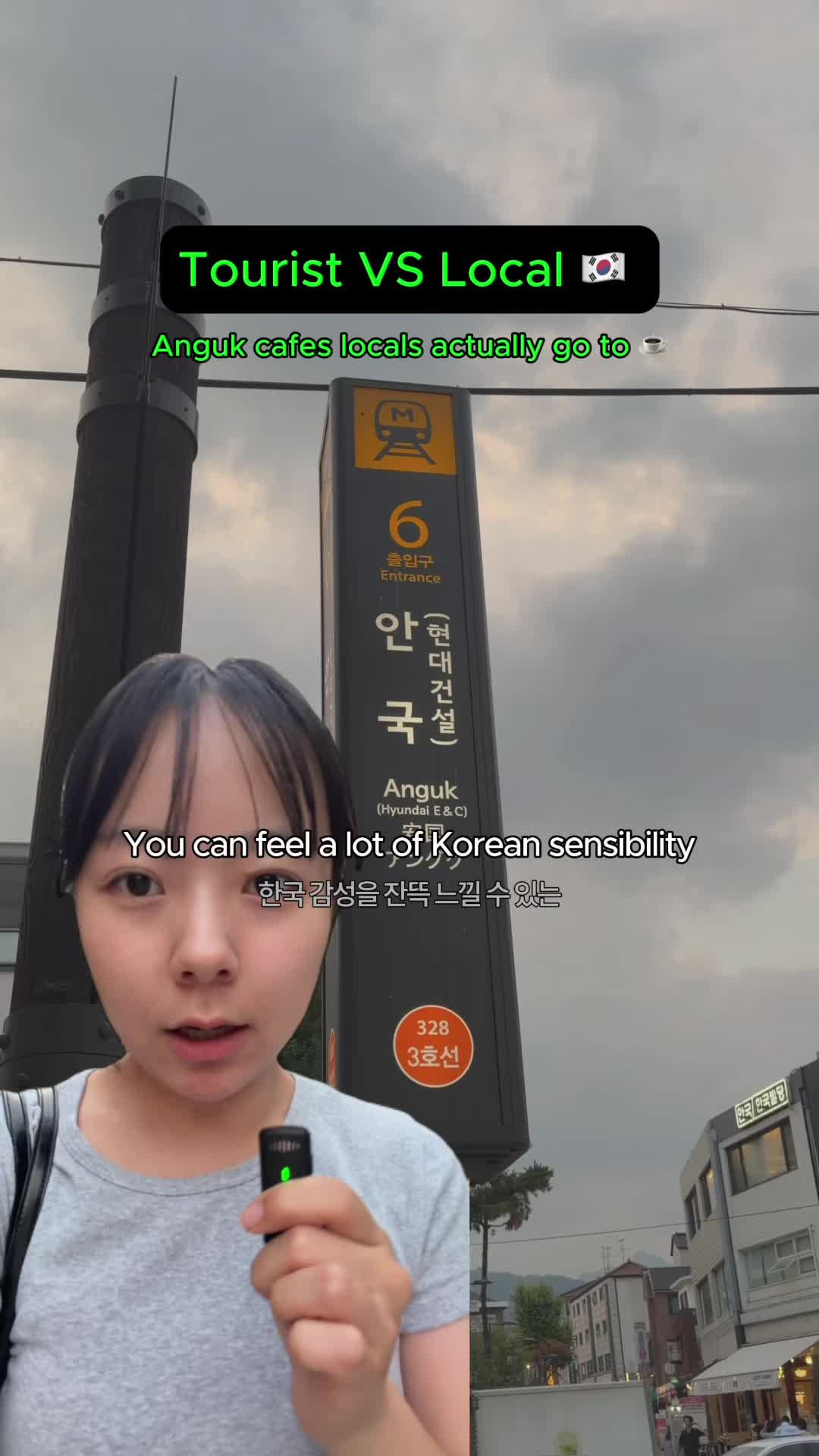 3 Cafes in Seoul