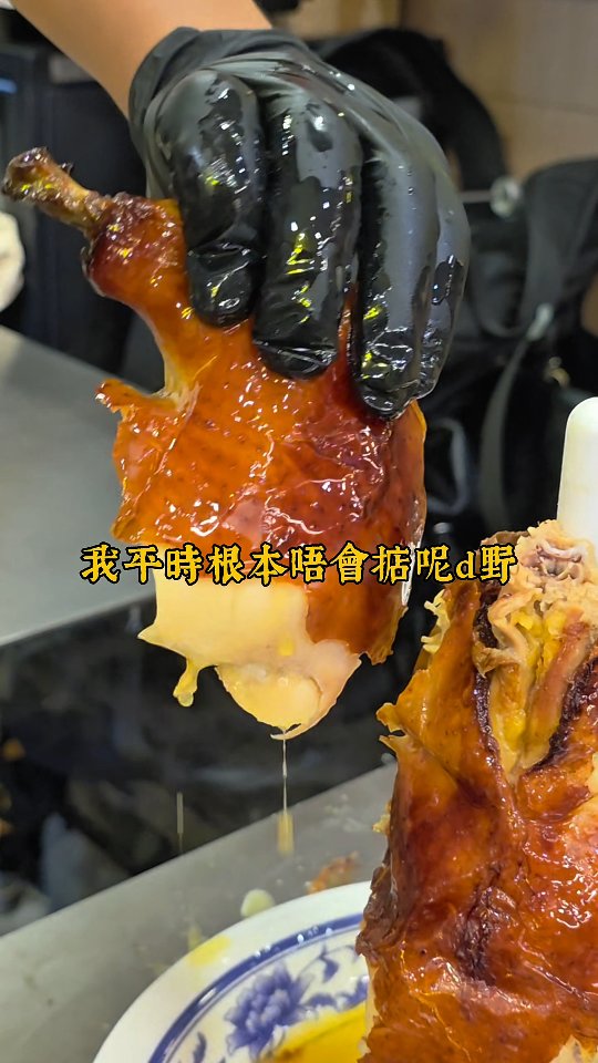Roasted Chicken Restaurant Becomes Addictive Favorite