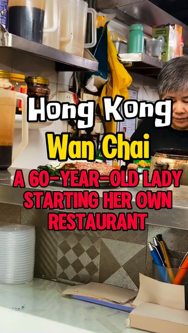 1 Restaurants in Hong Kong Island