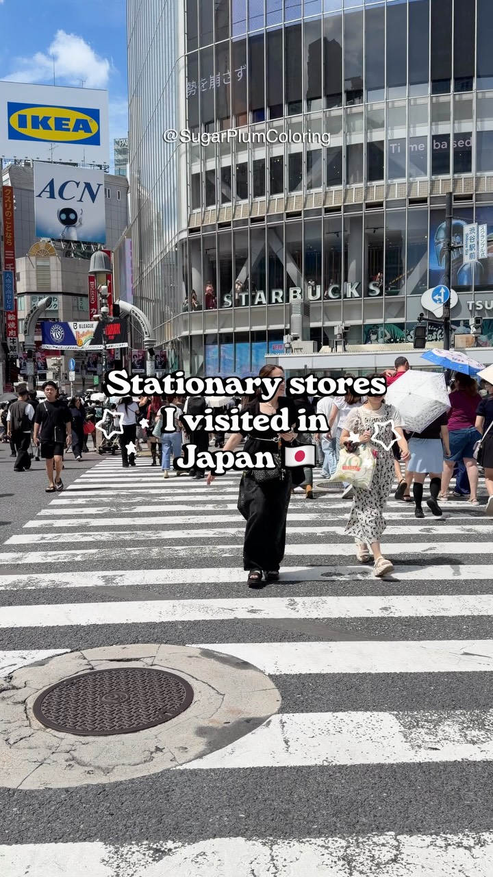 3 Shops in Shibuya