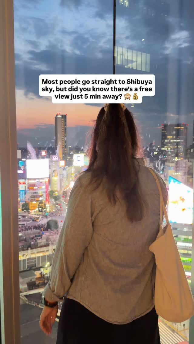Free Shibuya Views Beyond Shibuya Sky