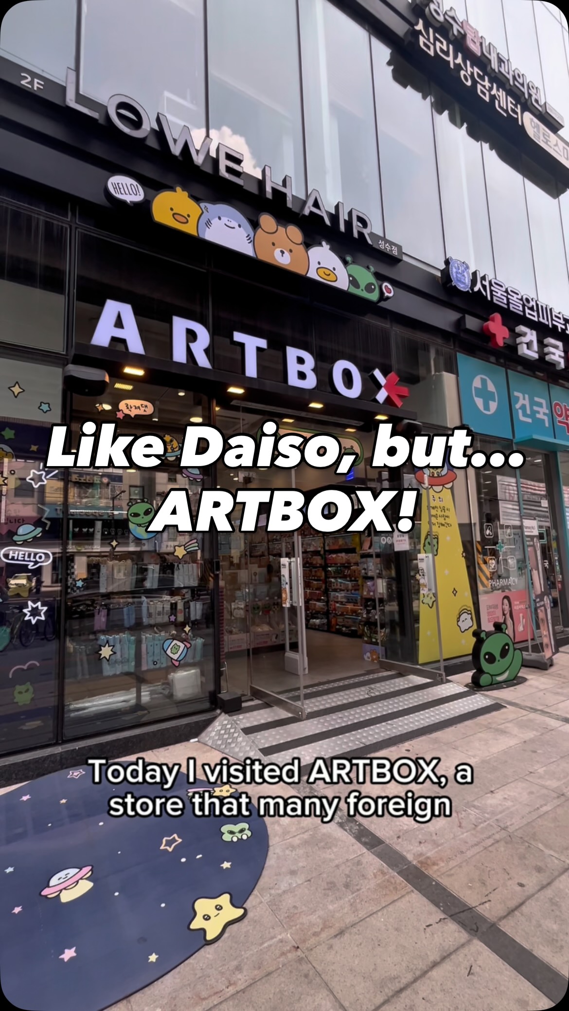 South Korean Artbox Offers Trendy Souvenirs