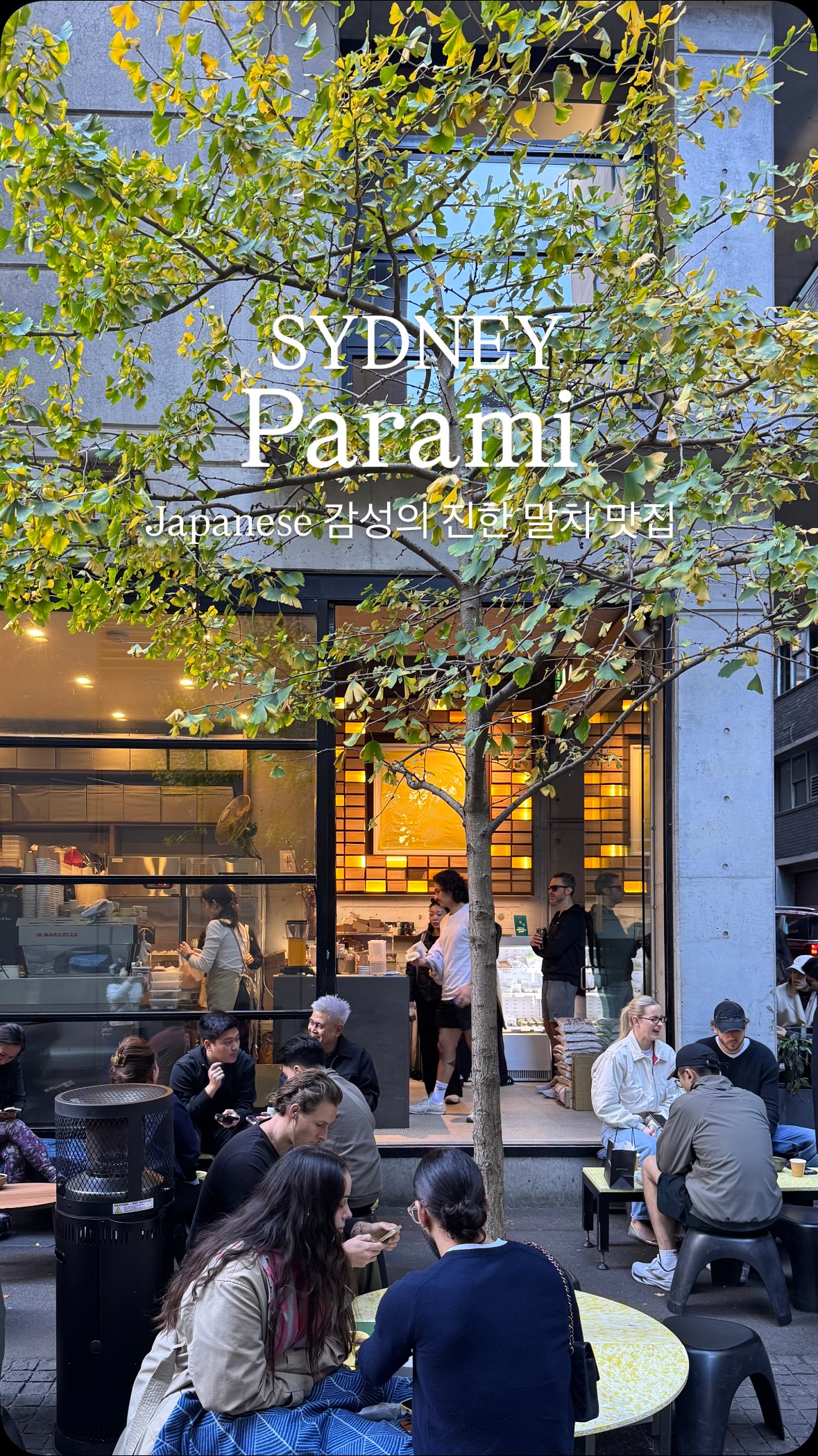 Parami: Sydney's Matcha and Mochi Gem