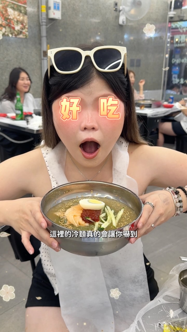 Busan Restaurant Features Grilled Intestines