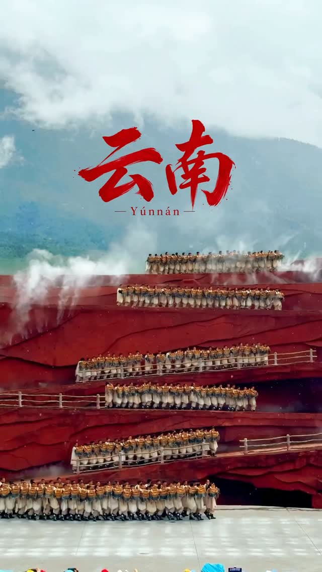 1 Attractions in Lijiang