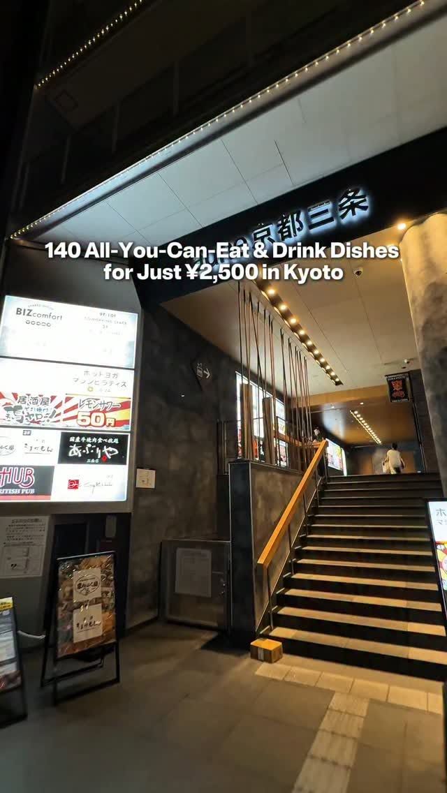 All-You-Can-Eat Izakaya in Kyoto