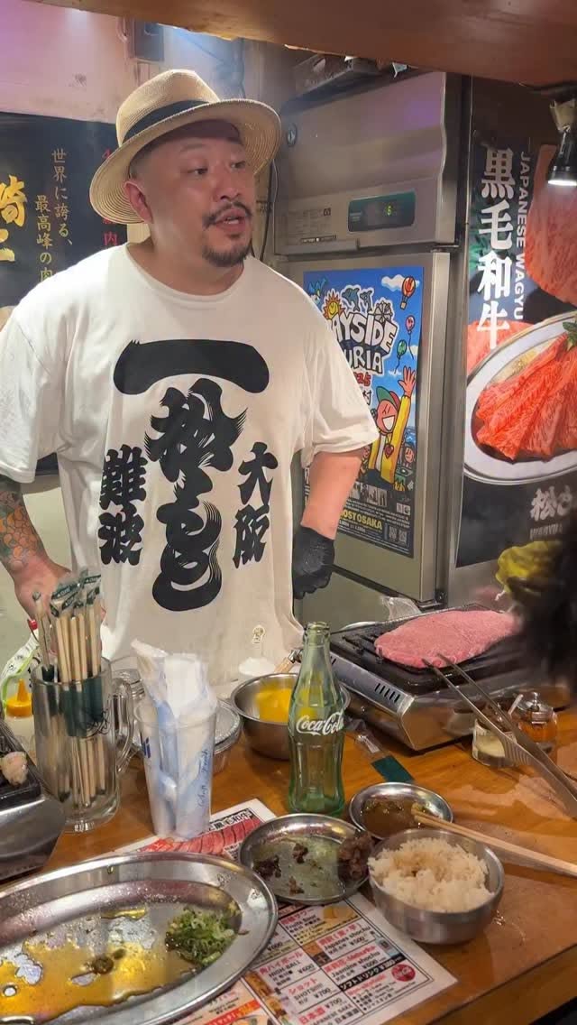 Osaka's Affordable Wagyu Beef Gem