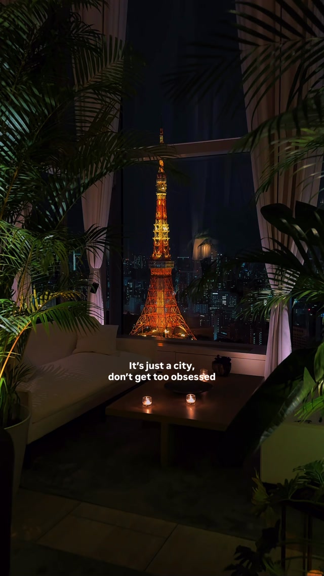 Iconic Landmarks of Tokyo