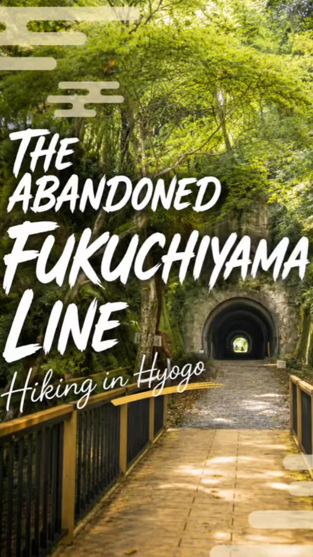 Abandoned Fukuchiyama Line Hiking Trail