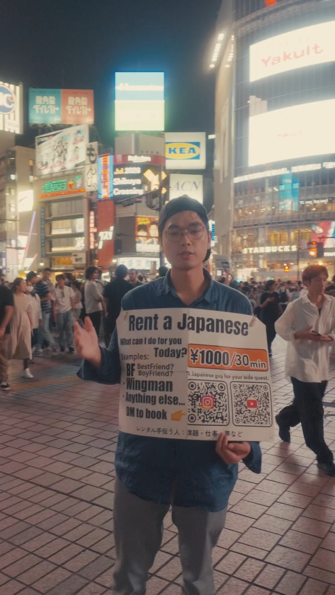 Shibuya's Bustling Streets and Iconic Starbucks Roastery