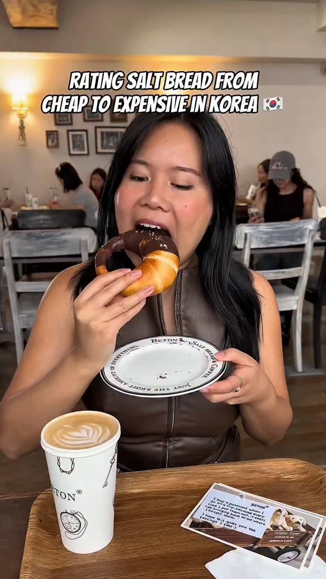 Unique Seoul Spots: Salt Pond and Beton