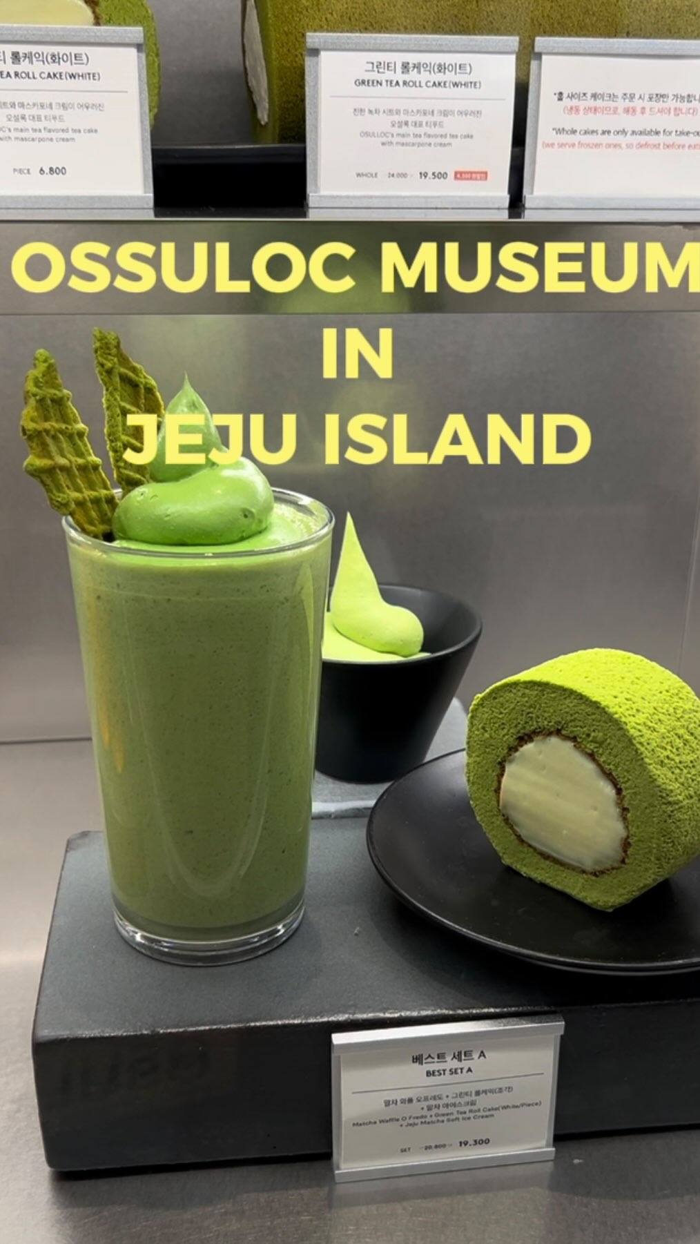 Jeju's Green Tea Heritage and Innisfree Production