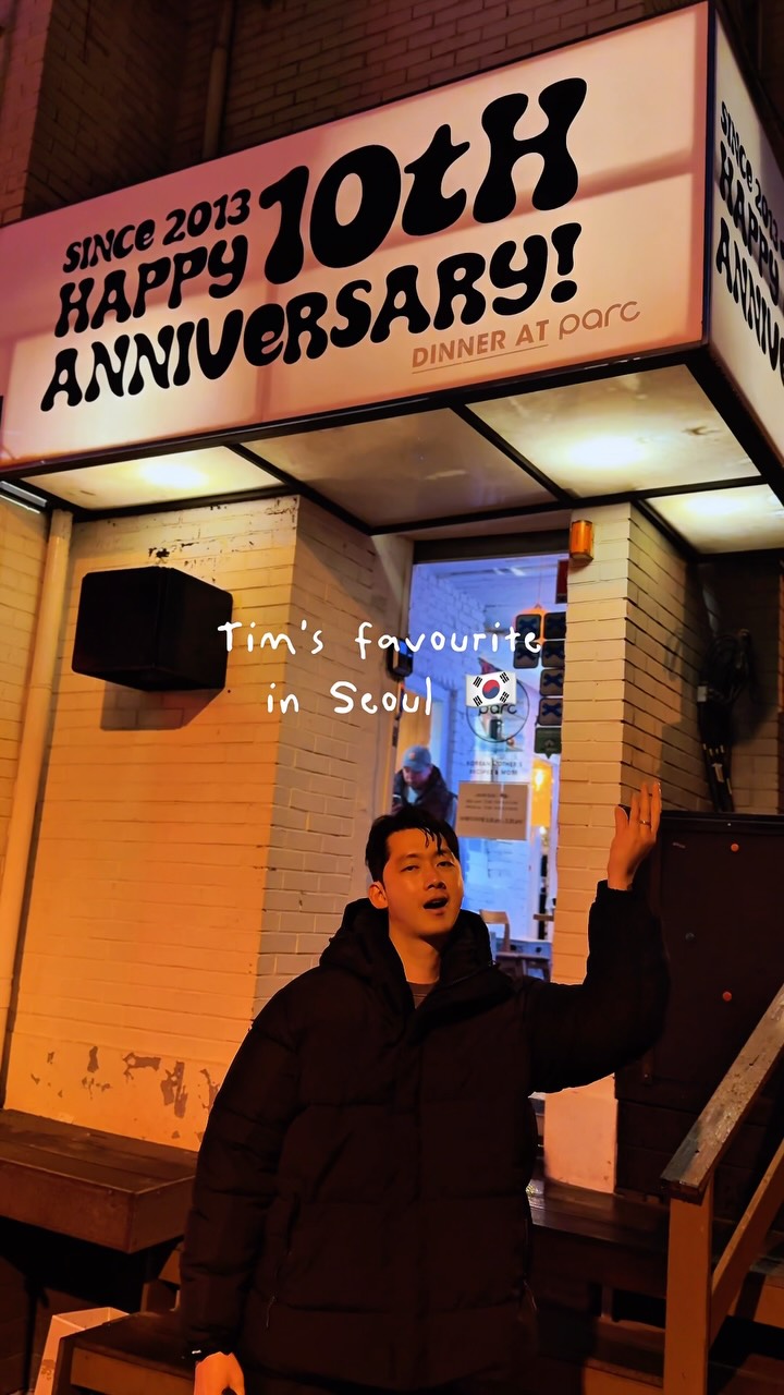 Parc Seoul: A Favorite Korean Dining Experience