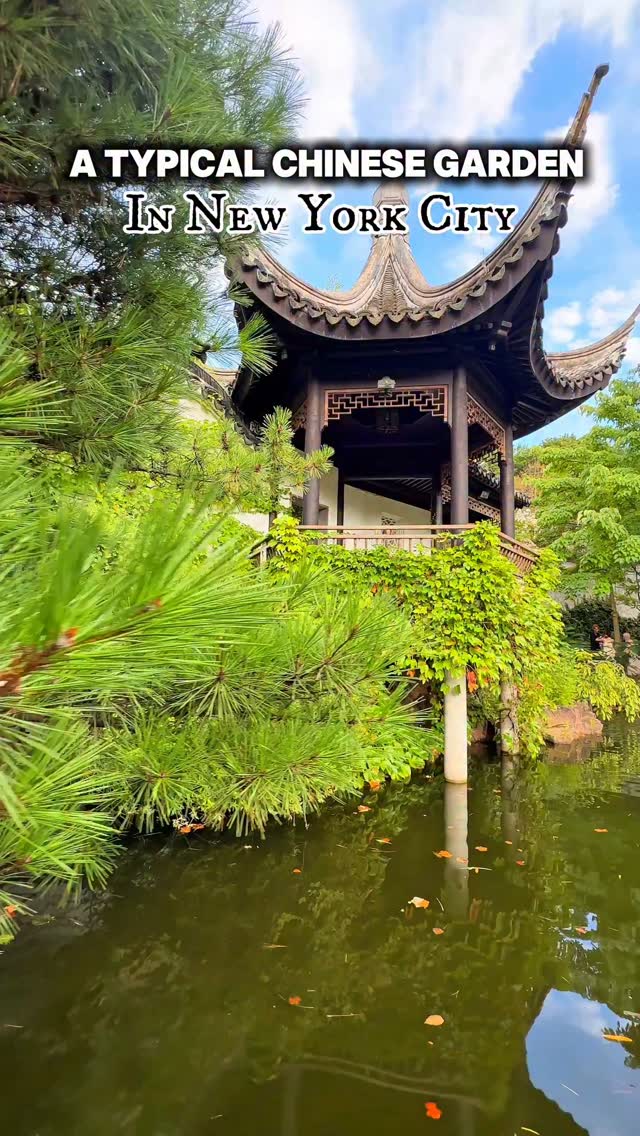 Chinese Scholar's Garden at Snug Harbor