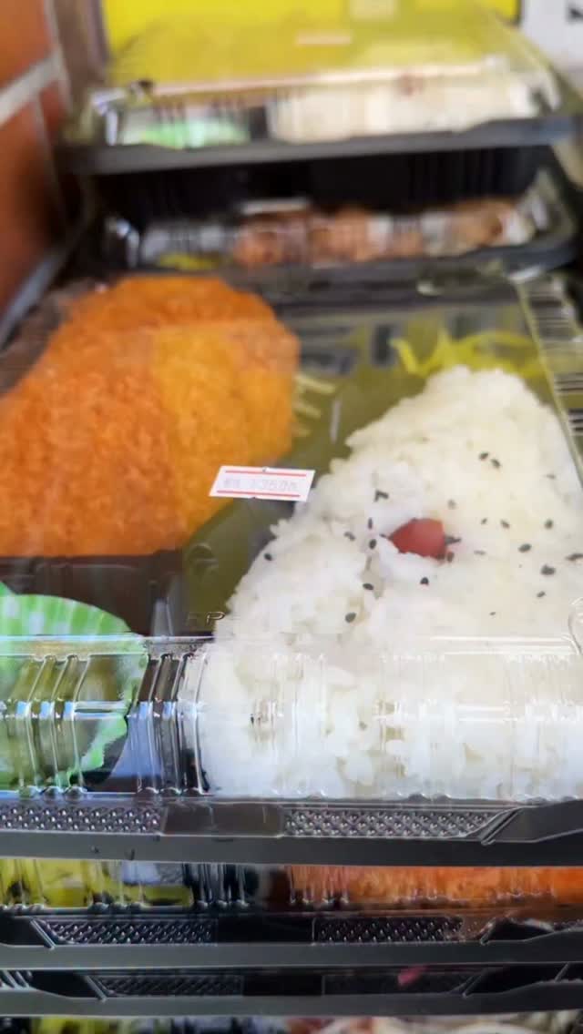 3 Shops in Taito City