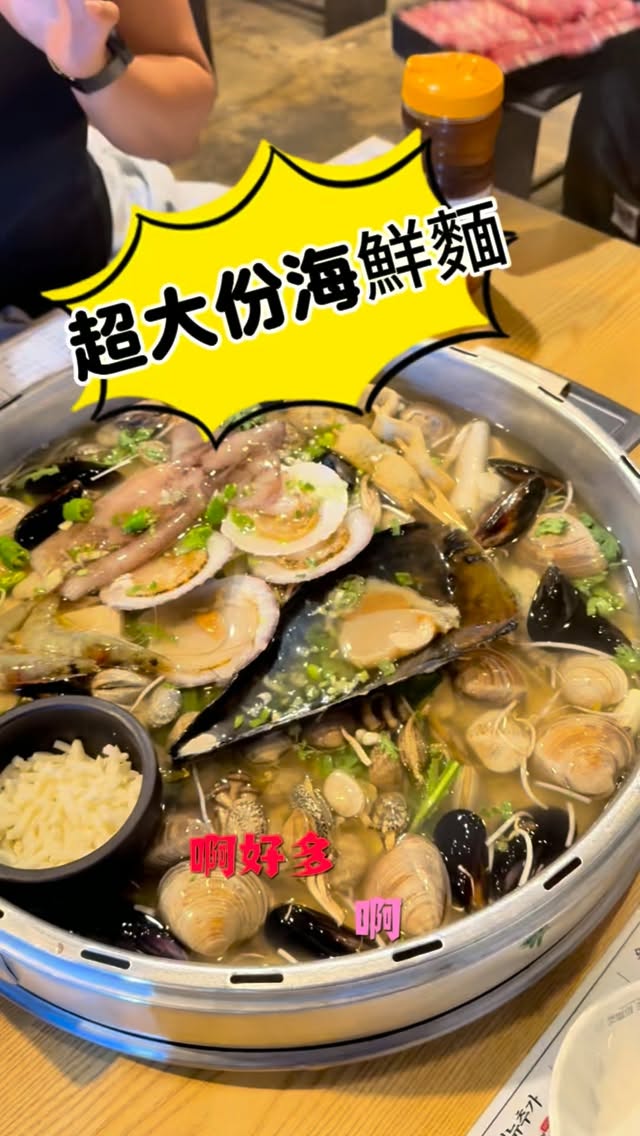 Olive Young and Seafood Restaurant
