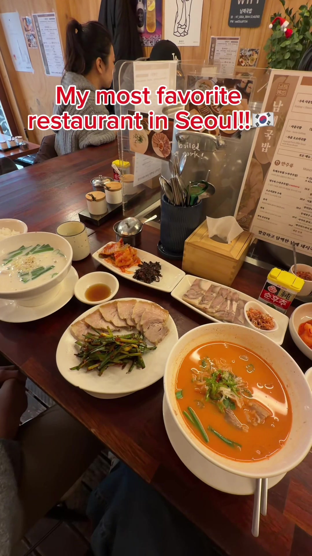 Seoul's Top Gukbap: Nammae Gukbap Experience