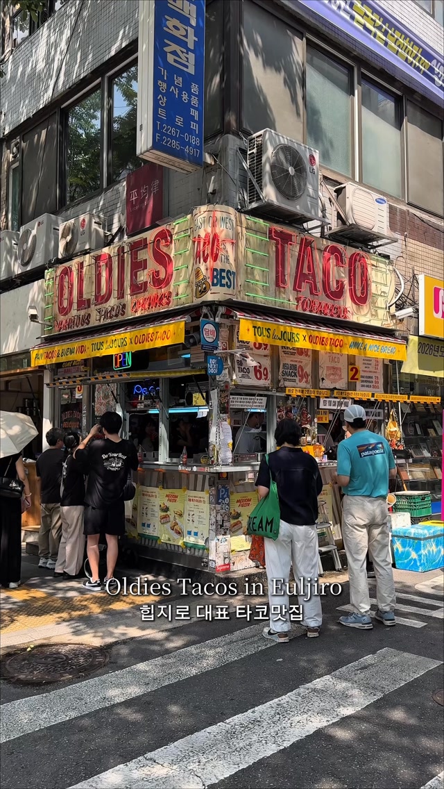 Oldies Tacos Offers Exotic Flavor in Euljiro