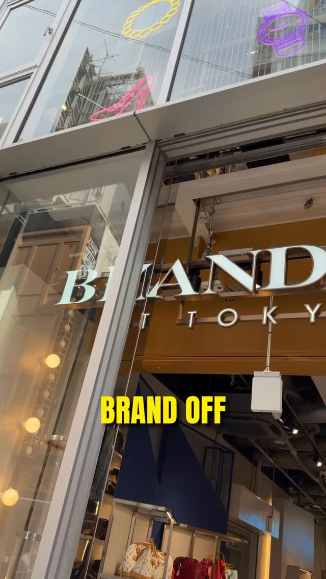 Shibuya's Iconic Crossing and Retail Hub