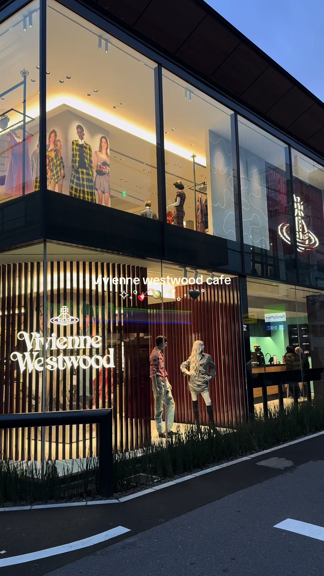 1 Cafes in Minato City