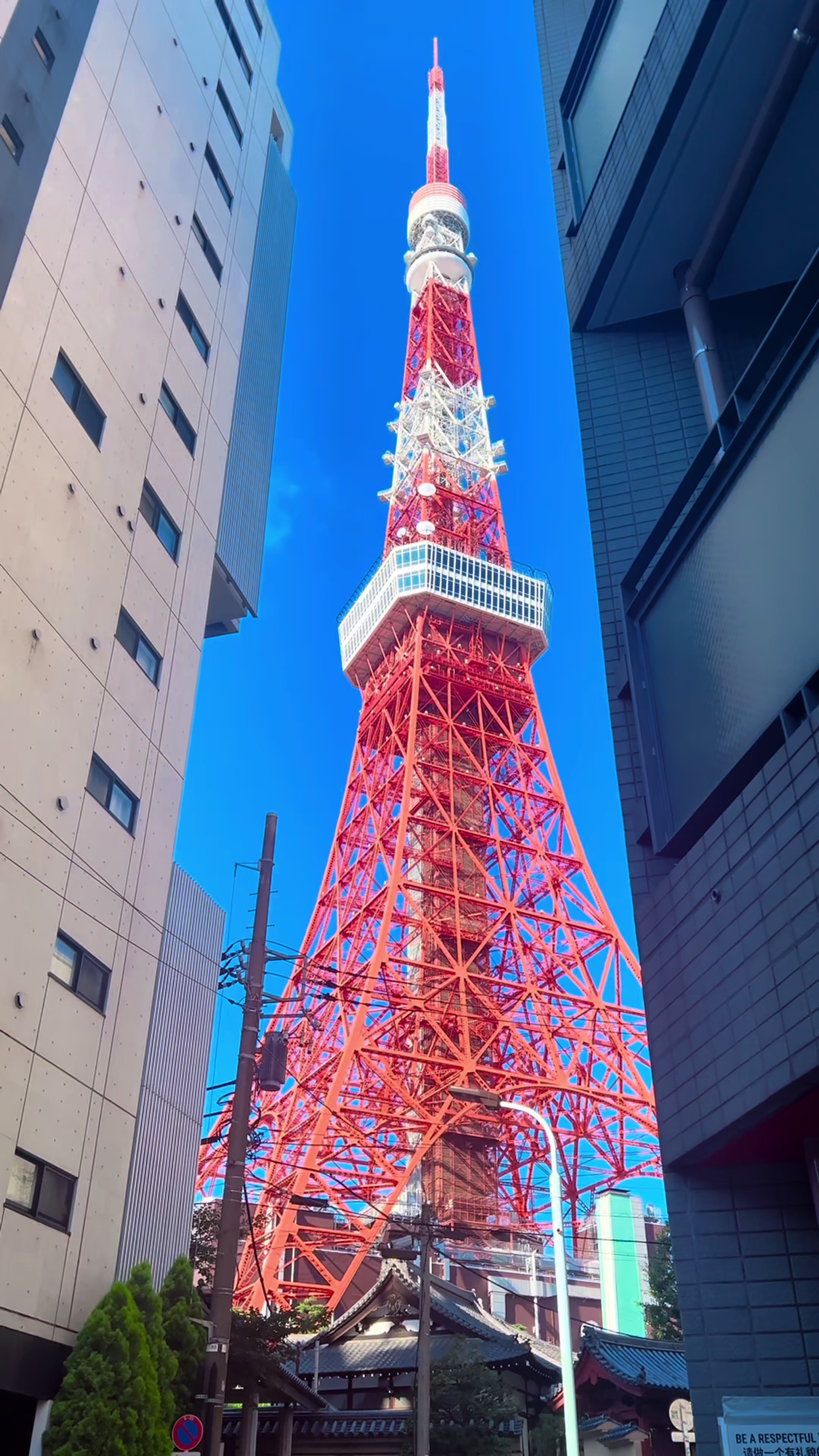1 Landmarks in Minato City