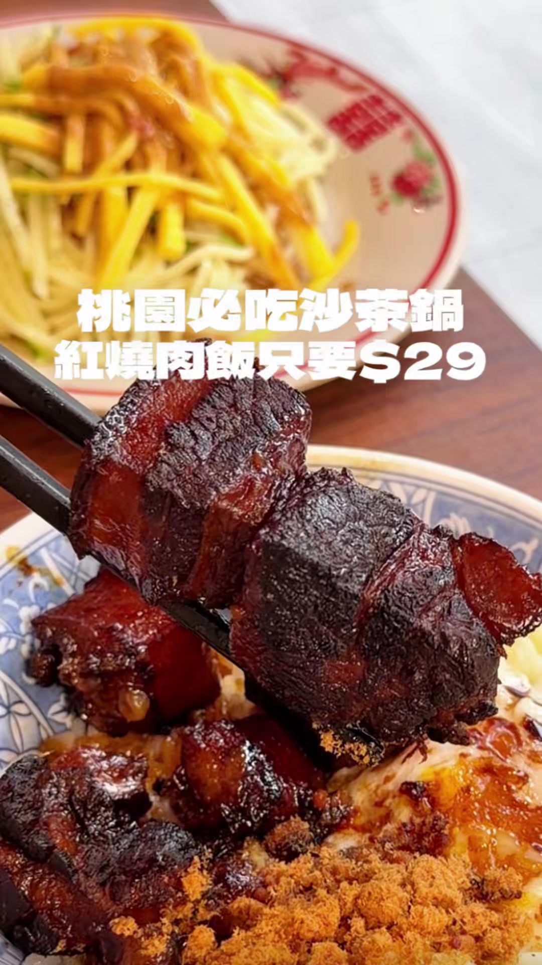 Hot Pot Restaurants Near Gloria Outlets
