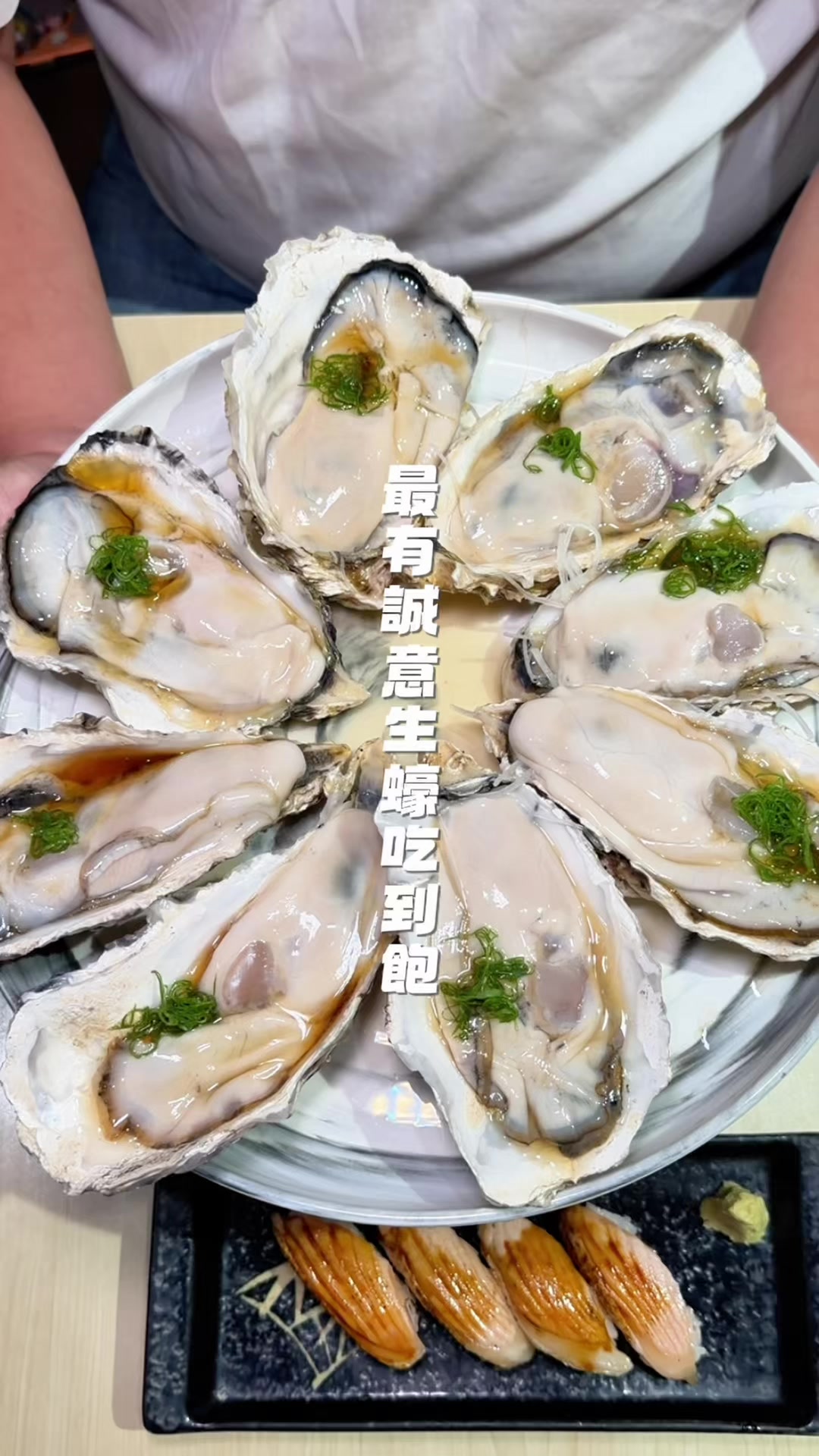 All-You-Can-Eat Japanese Restaurants In Xinzhuang