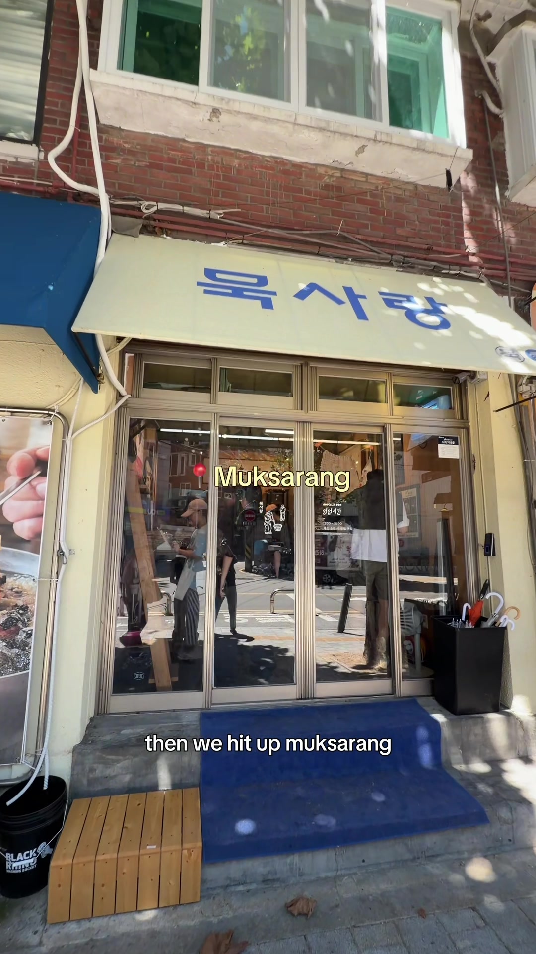 Seoul Siblings' Day: Park, Market, Food & Ferry
