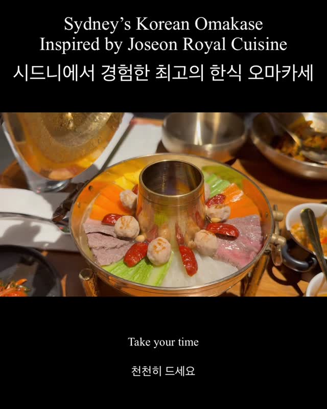 1 Restaurants in Sydney