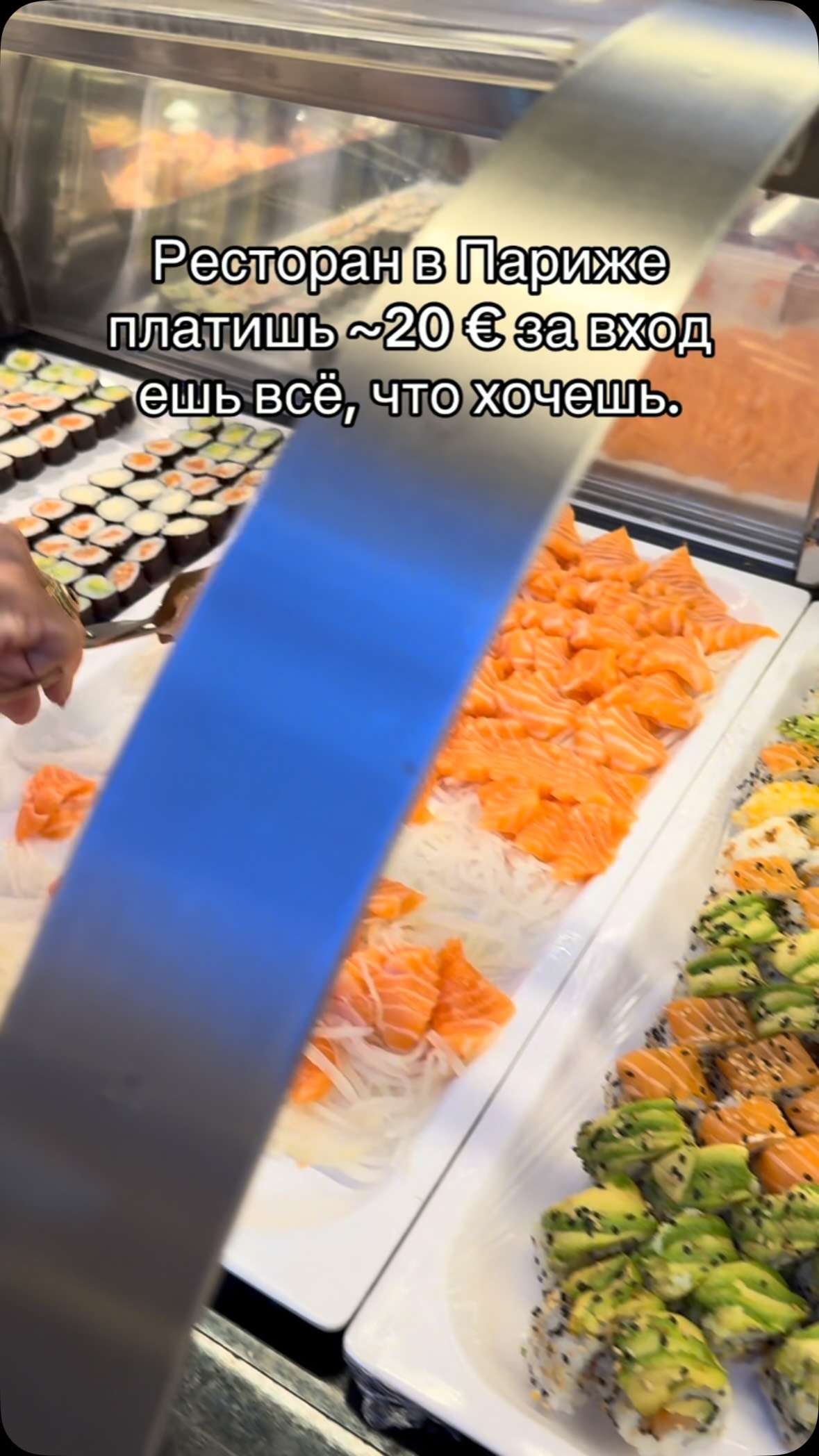 1 Restaurants in Paris