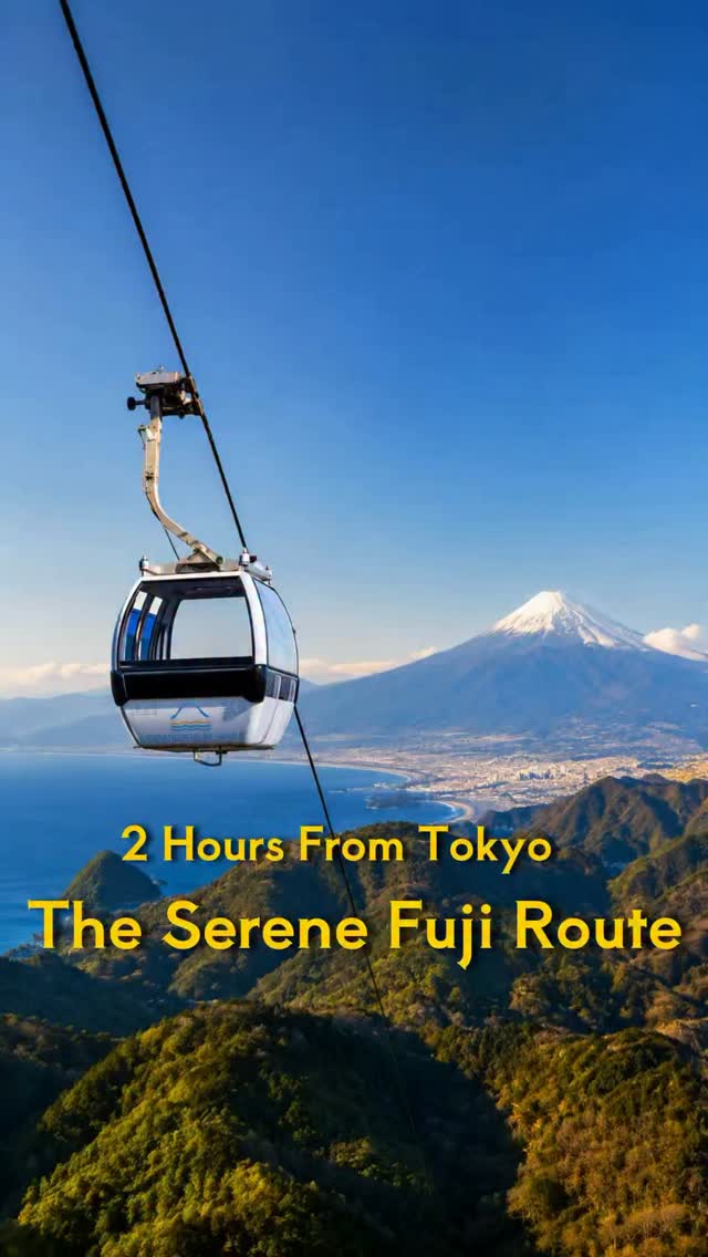 7 Places in Shizuoka