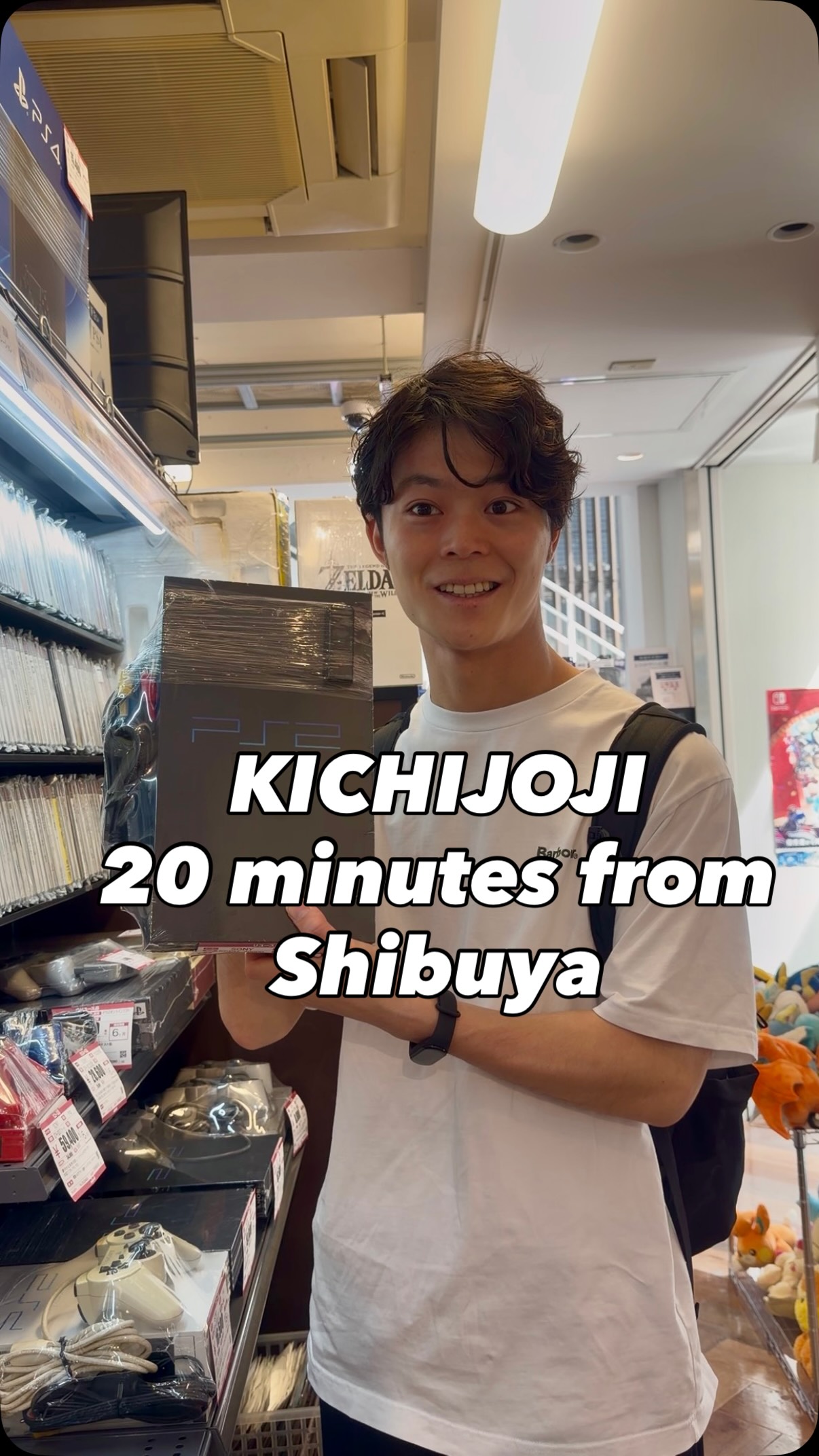 Kichijoji's Unique Shopping and Cafe Destinations