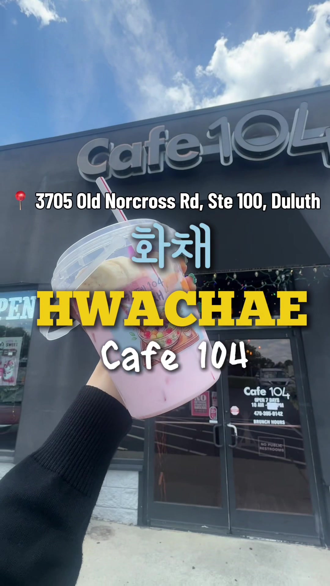 Cafe 104 Features Korean Hwachae Fruit Punch